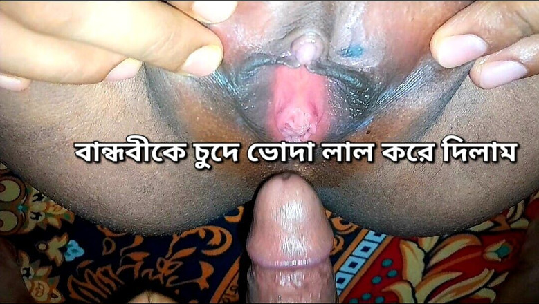 Ayenbdsexvideo00671: Hot Desi Young Girlfriend Pussy Fucking Video