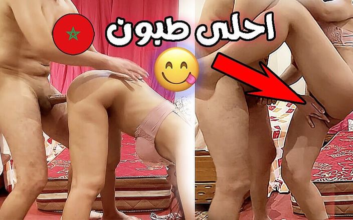 Hawaya Arab studio: Árabe esposa marroquina fodendo o amigo do marido