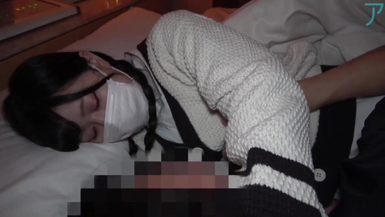 Sky Angel: Asian angel 763