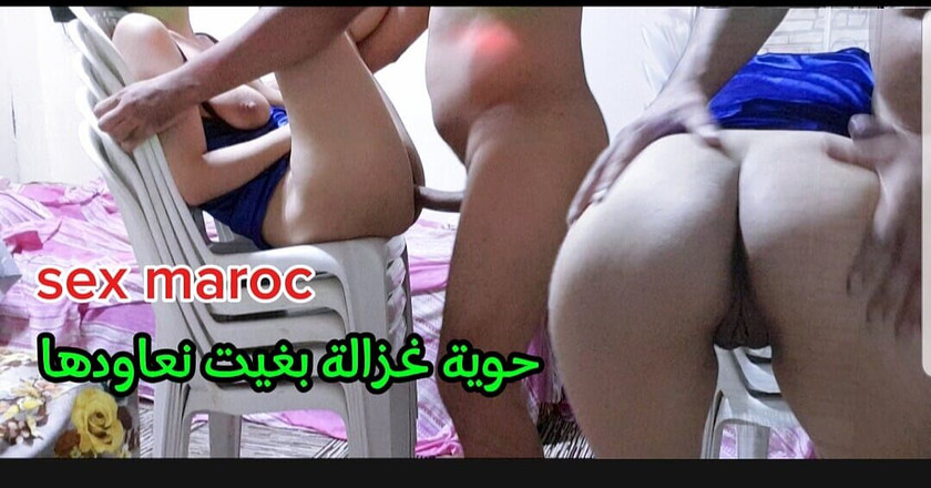 sahar good: Hawani is a man is a royal hawia Wow przyniósł...