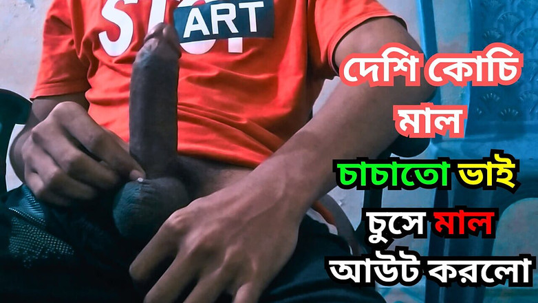 Tboy8: देसी कमसिन की दोस्त द्वारा जोरदार चुदाई और तंग गांड के अंदर वीर्य शूट