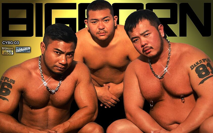 Studio Gumption: Velké porno