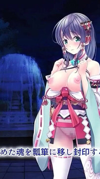 Let’s Go, Returning Priestess