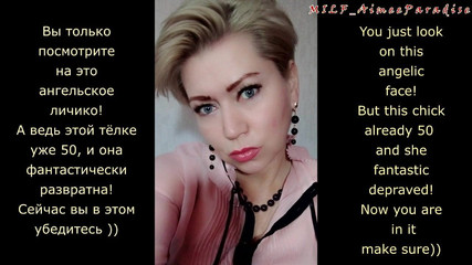 AimeeParadise: Gnistrande smutsig dansande mogen fitta som äter olika typer av flaskor ...