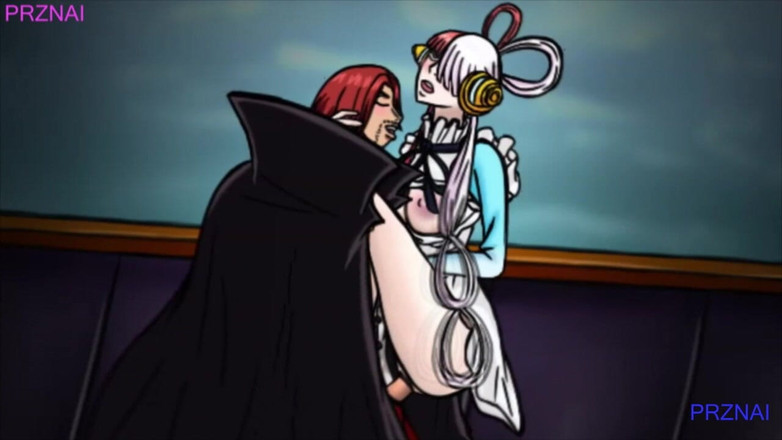 Prznai: Uta x akagami One पीस