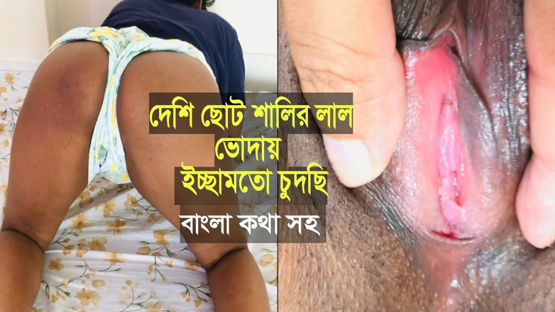 Mirza22: Desi Saali Was Desperate to Eat Her Stepsister's Stepson-in-law's Cock,...