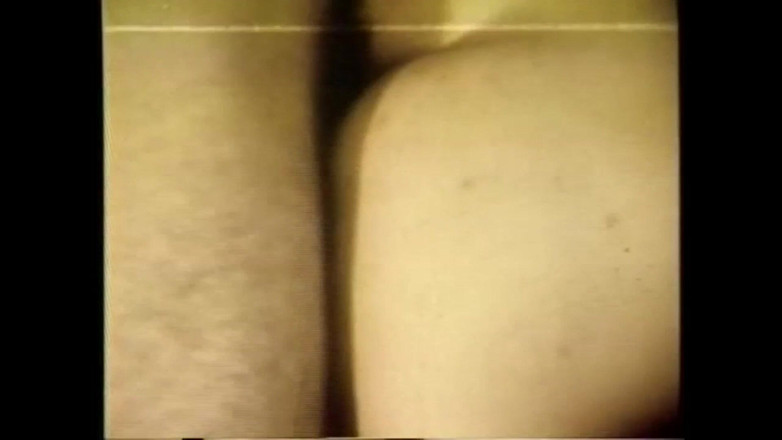 Vintage megastore: Relazione Intensa a Tre