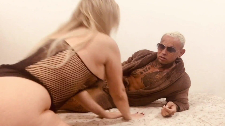 Raquel Cardoso Da Rosa: I Called a Bitch to Fuck