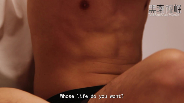 Kuroshio: No.kseo06 dramaserie ep.02 Xia-zuos erotiska övningsrum. Ep.1–4