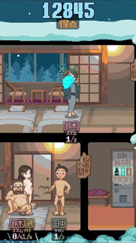 Yukiya Hot Spring The Waters of Fertility, jeu hentai, épisode 4, une femme reçoit un creampie pendant que son mari se repose dans son lit !