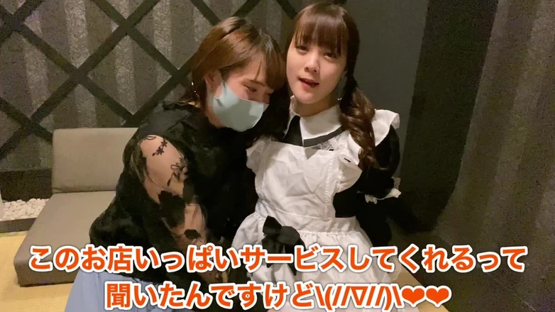 MinamiCrossdresser: A Very Cute Maid Gave Me a Squirting Service Twice...