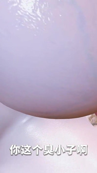 3D bbw asijská milfka škádlí svého nevlastního syna, aby jí ošukal kundičku