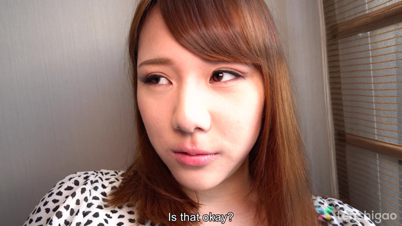 Tenshigao: Yuri Is a Lonely Girl Who Sees Our Online Ad...