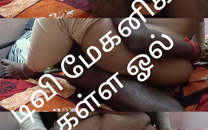 Reshmahotever: TV-reparatur-typ fickt meine ehefrau