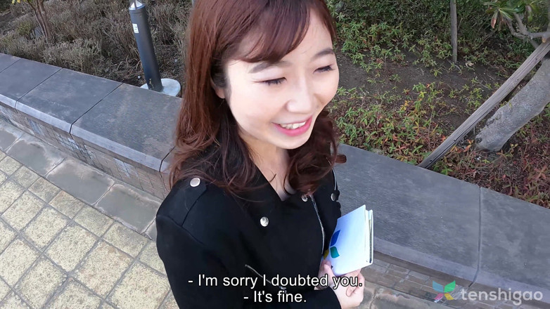 Tenshigao: Kyoko Mikami มีหน้าอกที่ดีที่สุดในโลก และเธอโชว์ให้เราเห็น