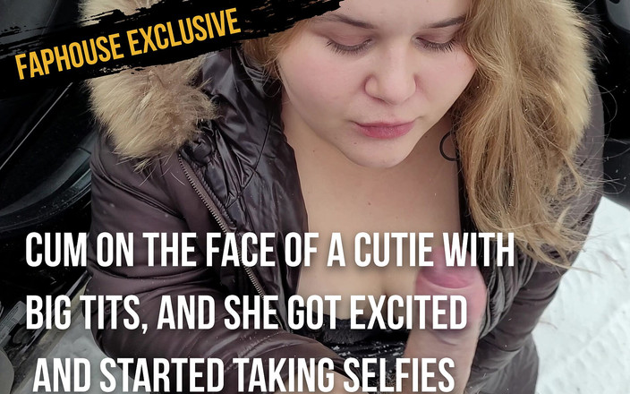 Peach Desert: Kom klaar op het gezicht van een schatje met grote...