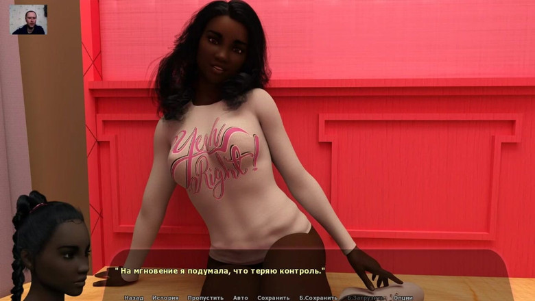 3DXXXTEEN2 Cartoon: Guy fucks the girl in the fitting room and cums...