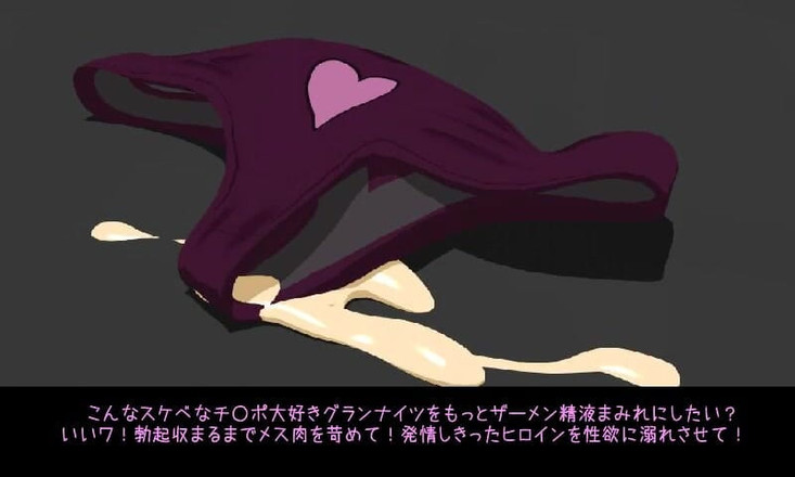 LoveSkySan69: Diva Mizuki oppai 动漫 c 游戏由 loveskysan