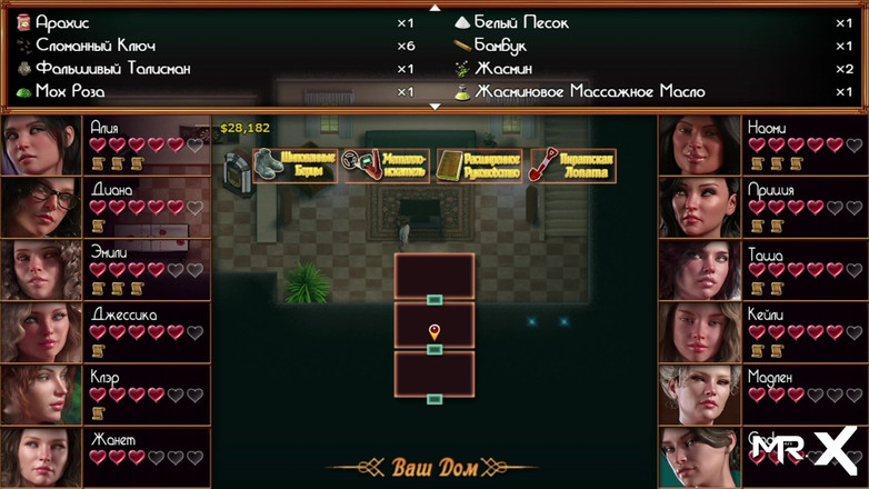 Mr Studio X: ナディアの宝 - 成熟した少女の素敵な服 E2 #671