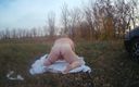 Sweet July: Wife Masturbates with Toys in Nature