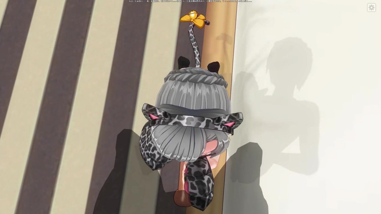 H3DC: 3D Hentai Neko Girl saje tvého ptáka POV