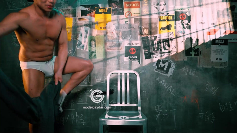 Model Media Cam: GIF-008 BBQ bediende. Ruw sperma beef spettert drie keer op...