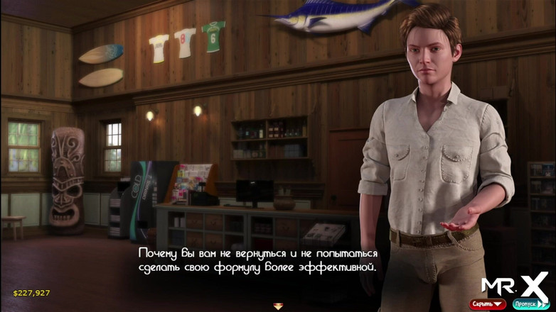 Mr Studio X: Treasureofnadia - Profil nahé dívky Claire E3 58