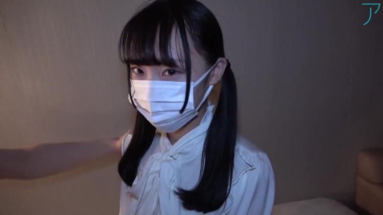 Sky Angel: Asian angel 1193