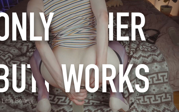 little_selena: Götümün derin anal gelişimi