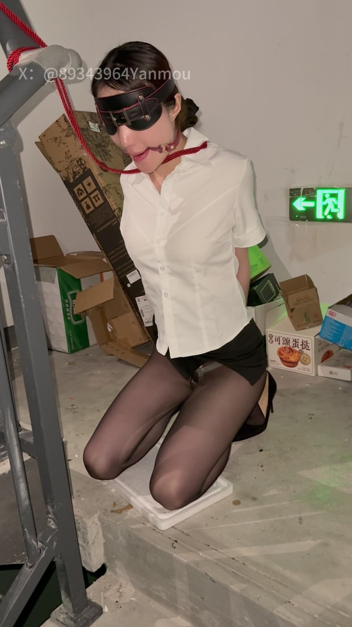 Yanmou: Outdoor-bestrafung für disziplinierende rebellion