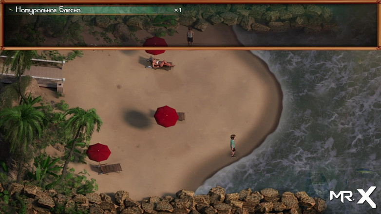 Mr Studio X: Schat van Nadia - Deze schat is me gegeven door mijn...