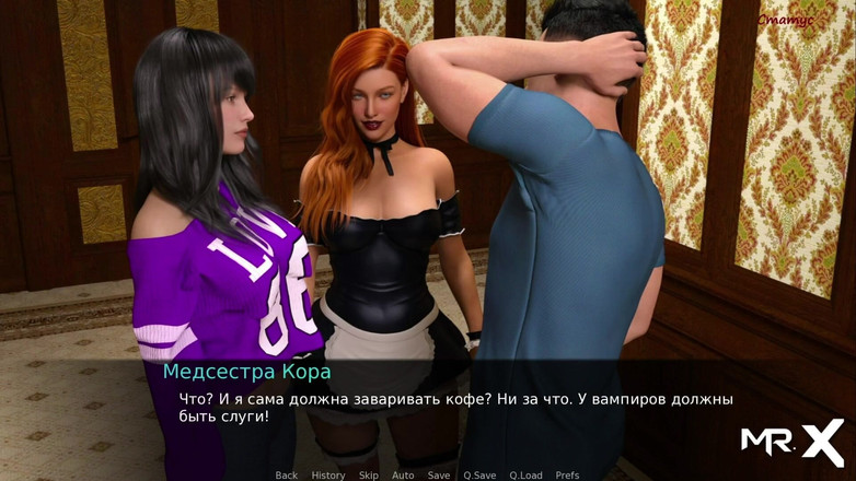 Mr Studio X: Сутінковий маєток - сексуальна покоївка e1 #89