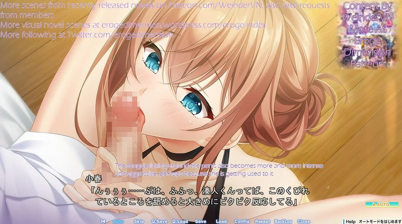 Eroge Dimension: Happy Weekend Route3 Scene1-3