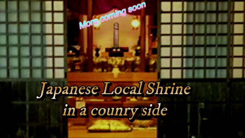 Pai-chan: Japans lokaal heiligdom en Pai-chan