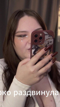 Porn Story - the Girl Didn't Want to Know His Name, but She Wanted to Fuck His Cock