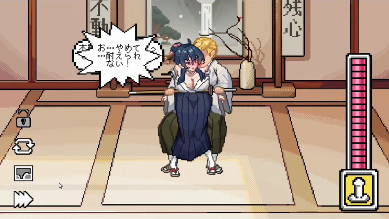 NSFWOtaku: Hentai Game - Kendo Lewd Training - so, I Decided to Start...