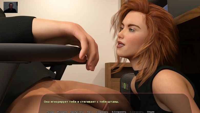 3DXXXTEEN2 Cartoon: Girl sucks the guy's dick under the table in the...