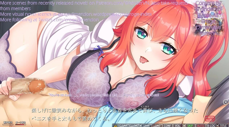 Eroge Dimension: Onee-chan no ama ero урок 2 сцена13-18