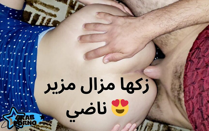 EroticLoveSexy: Seks dubur sangat panas