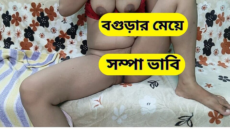 Sumahomesex: 내 섹시하고 섹시한 바비와 행복한 순간