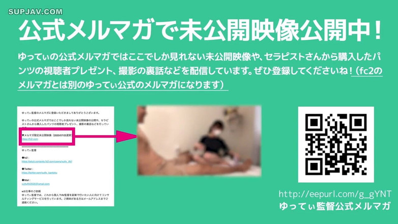 Studio Modern Shunga - JAV: 亚洲天使 12894