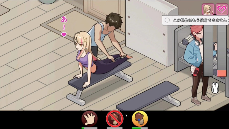 NSFWOtaku: Hentai Game - Three Sexy Girls Sex Gallery - Mushroom Island Work...
