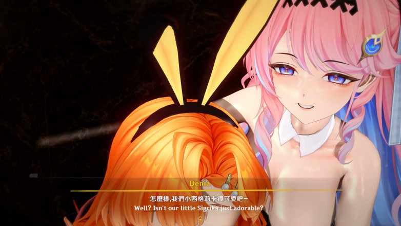 NSFWOtaku: Wuthering Waves - Sigrika i Denia Naughty Club Party Fuck - Animacje...