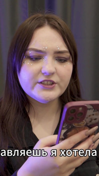 Porn Story - First Time Anal Sex Is Very Rough