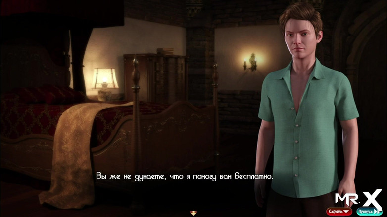 Mr Studio X: TreasureOfNadia - соблазняющий мужик показывает мою сперму 74