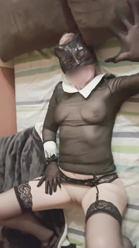 Ma femme masquée me séduise