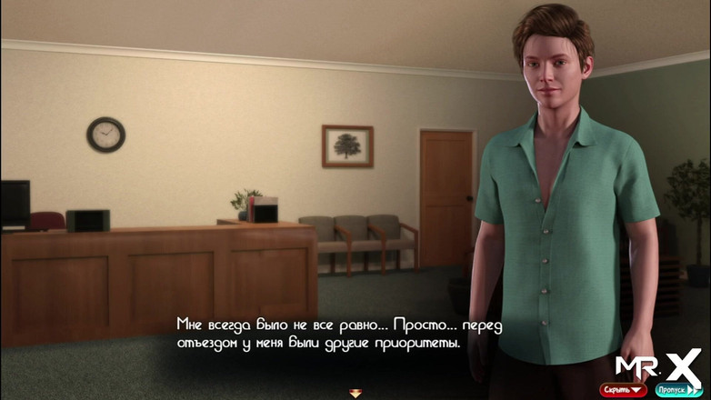 Mr Studio X: Treasureofnadia - Czy mogę cię masturbować E1 72