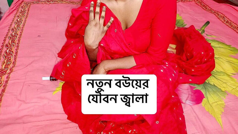 Kaleonjoybd: Mijn nieuwe vrouw gek voor hardcore en ruige seks