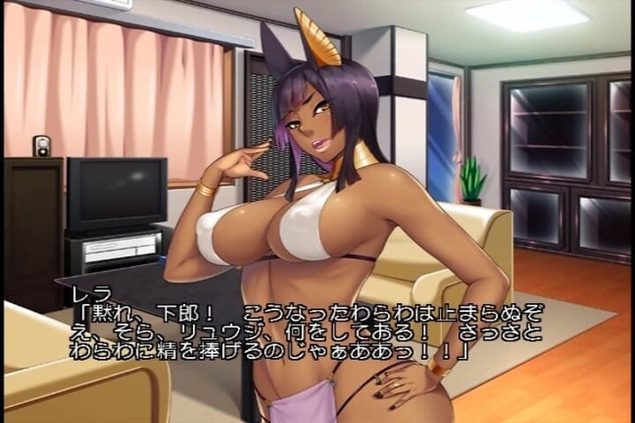 Hentai Eagle: Master schiavo sfruttato da egoista, sesso con una bellezza oriente...