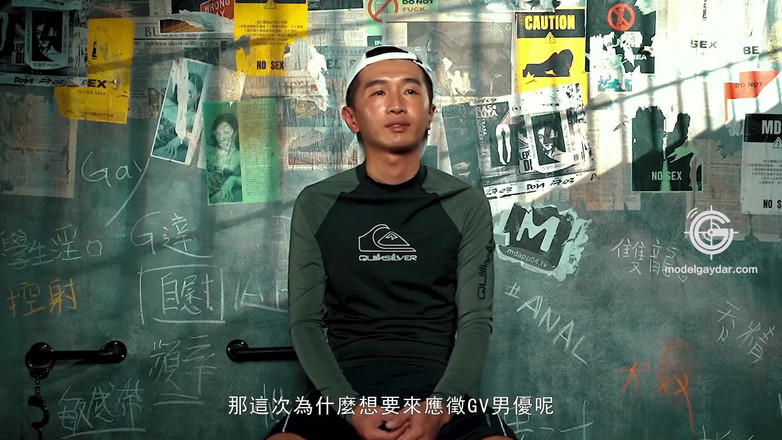 Model Media Cam: Gif-007 donkere duikende bediende / lange pik kloppend gevoelig spuiten